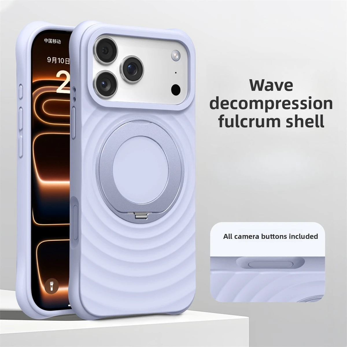 Water Ripple Silicone Case with 360-Degree Holder for iPhone 17 Series