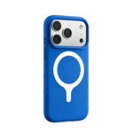 Slim Edge-Free MagSafe Silicone Case for iPhone 17 Series