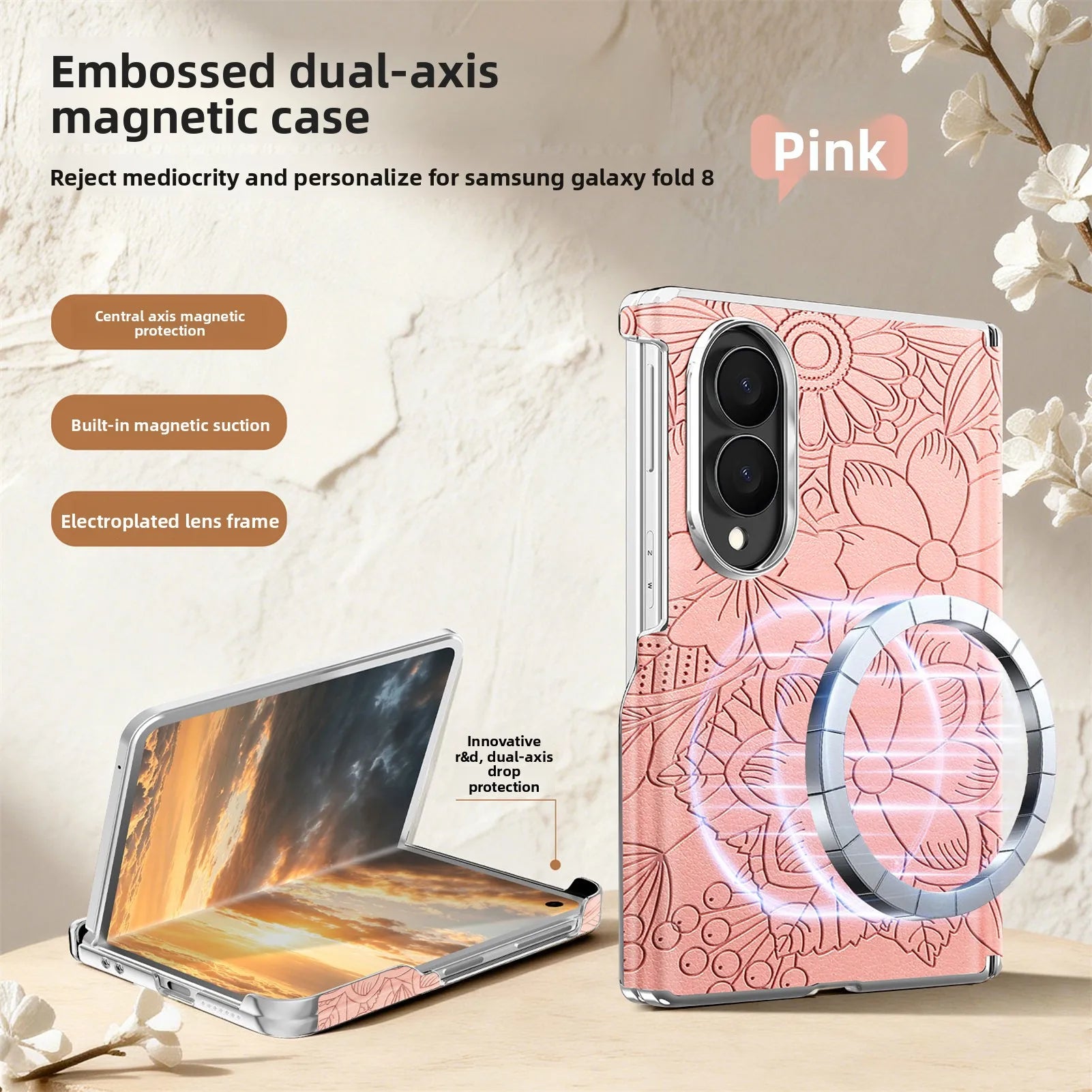 Luxury Magnetic Embossed Leather Case for Samsung Galaxy Z Fold 8