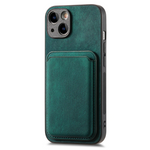2-in-1 Detachable MagSafe Card Slot Leather Case for iPhone 15 Series