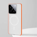 Corrugated Pattern Magnetic Wireless Charging Case for Xiaomi 14 Series