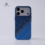 Starlight Carbon Fiber Pattern MagSafe Armor Case for iPhone 17 Series