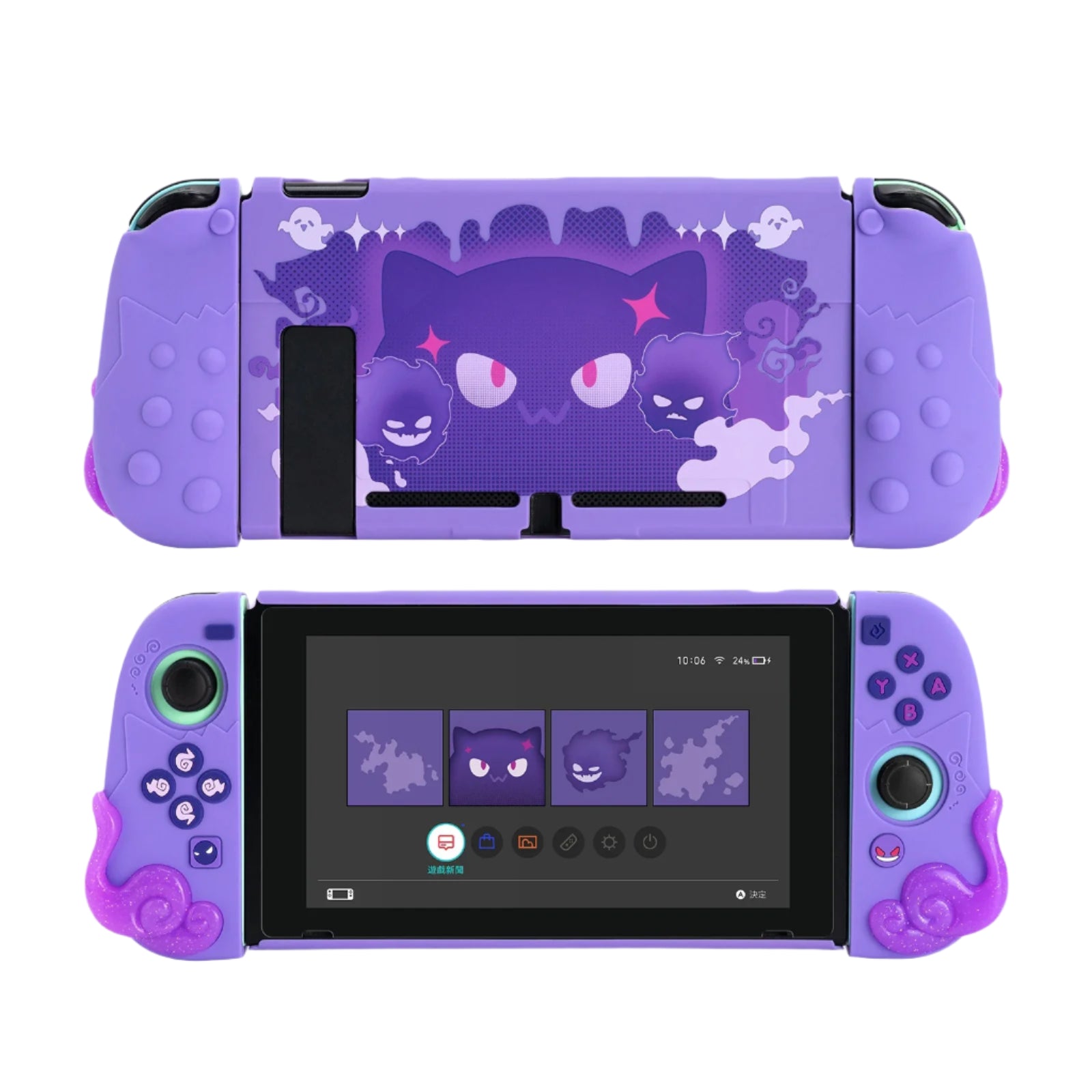 Purple Devil Ghost Case for Switch & OLED