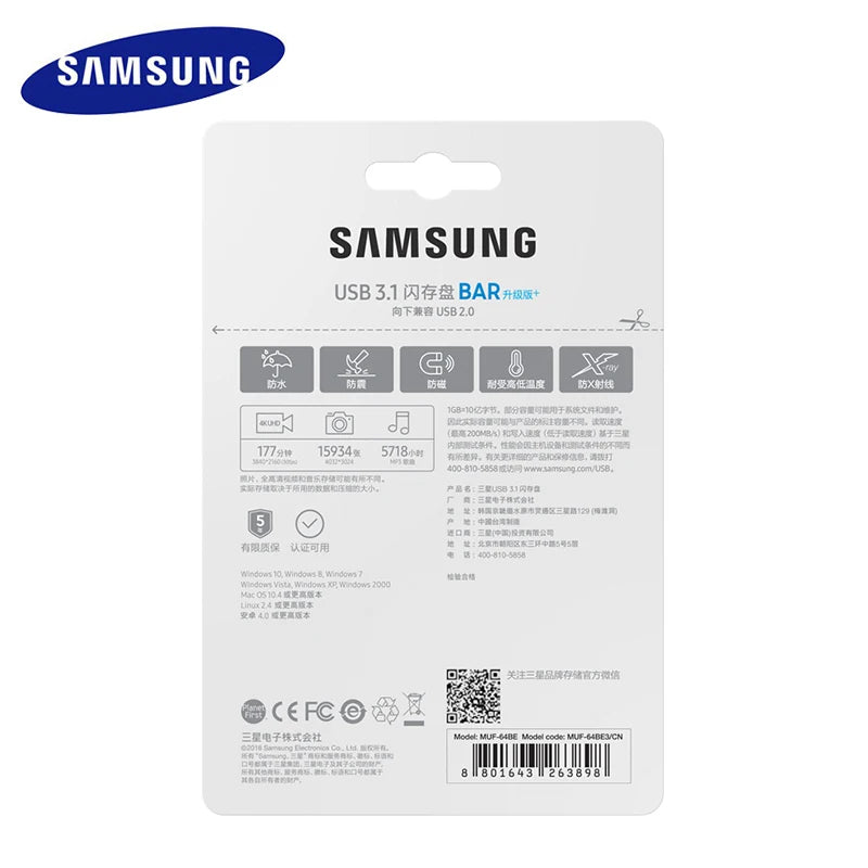 Samsung USB 3.1 Pen Drive
