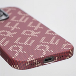 Carbon Fiber Texture MagSafe Case for iPhone 16 Series