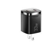 Essager 33W GaN Dual USB Type C Charger