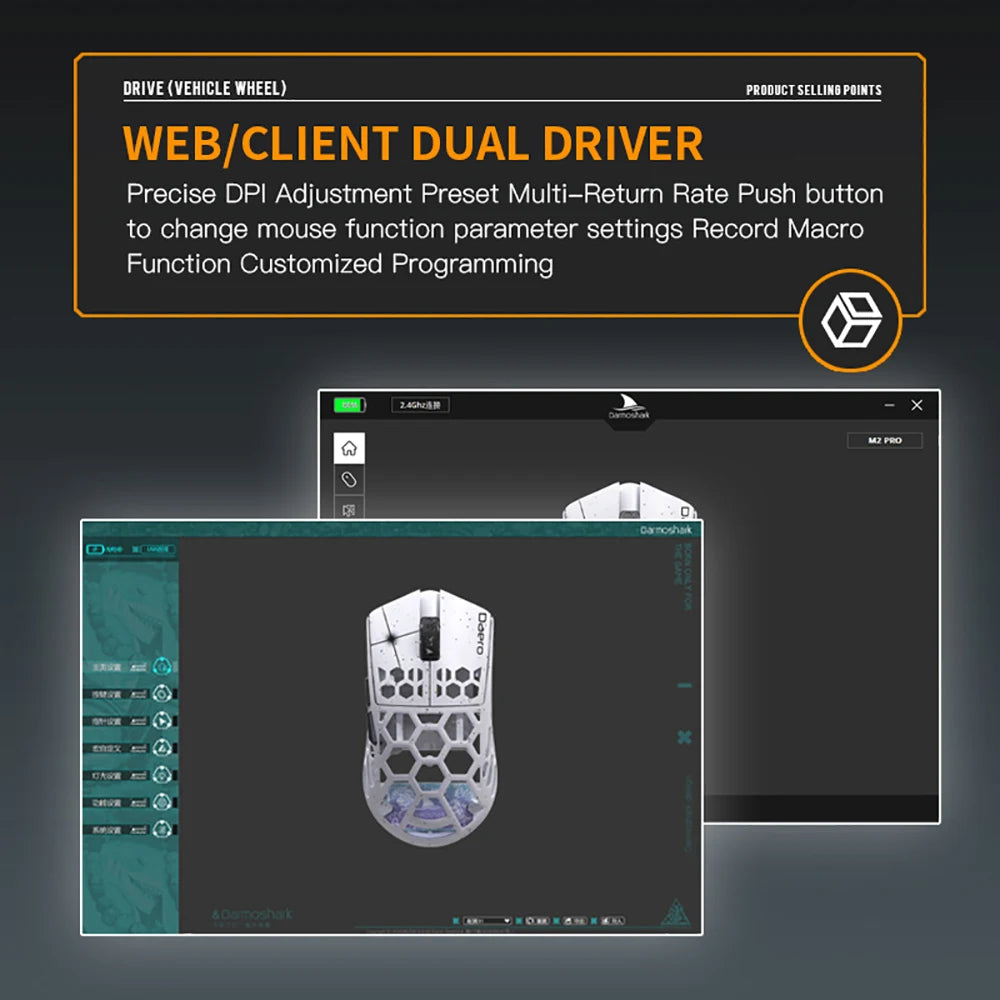 Darmoshark M2 Pro Magnesium Alloy Wireless Gaming Mouse