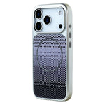 Frosted Carbon Fiber Texture Armor Case with MagSafe for iPhone 17 Series
