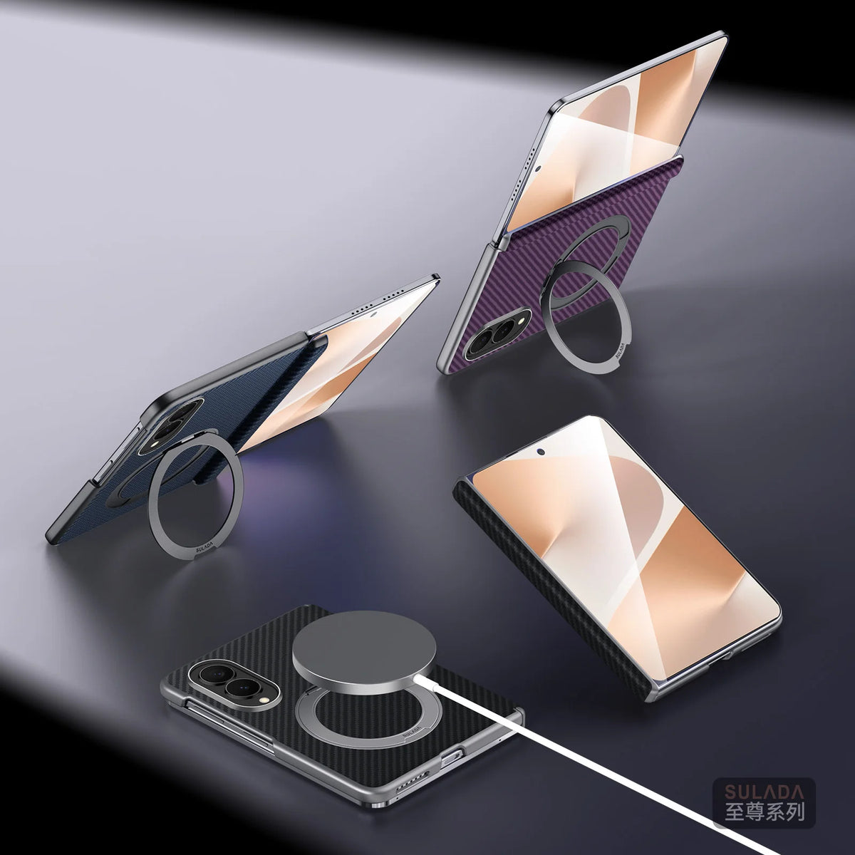 Slim Carbon Fiber Magnetic Case with 360° Rotating Kickstand for Samsung Galaxy Z Fold 8
