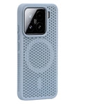 Honeycomb Cooling Magnetic Phone Case for Xiaomi 15 Series