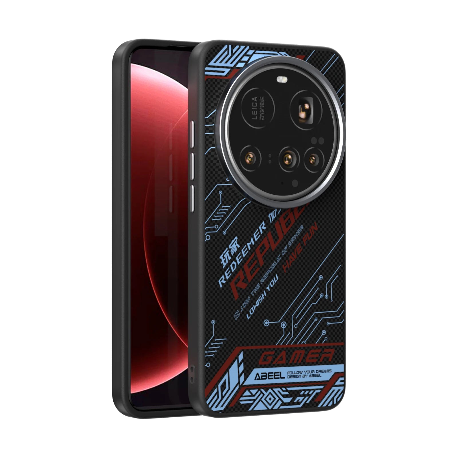 Xiaomi 15 Ultra Magnetic Case with Carbon Fiber Texture