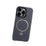 Creative Frosted MagSafe Case with Metal Kickstand for iPhone 16 Series