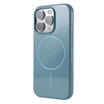 Shockproof Luxury Armor MagSafe Case for iPhone 16 Series