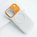 Elegant Wave Texture MagSafe Case for iPhone 17 Pro & Pro Max