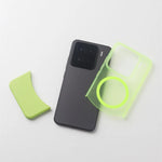 Fluorescent Green Slim Matte Magnetic Case for Xiaomi 15 Series