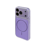MagSafe Compatible Lychee Texture Case for iPhone 17 Series
