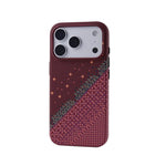 Starlight Carbon Fiber Pattern MagSafe Armor Case for iPhone 17 Series