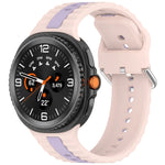 Dual-Color Silicone Strap for Samsung Galaxy Watch 8 / Galaxy Watch 8 Classic