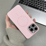 Premium Ultrathin Matte MagSafe Case for iPhone 17 Series