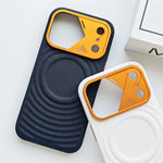 Elegant Wave Texture MagSafe Case for iPhone 17 Pro & Pro Max