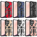 Camouflage Military Armor Case with Kickstand for Samsung Galaxy S26 Series