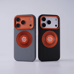 Heat Dissipation MagSafe Case for iPhone 17 Series