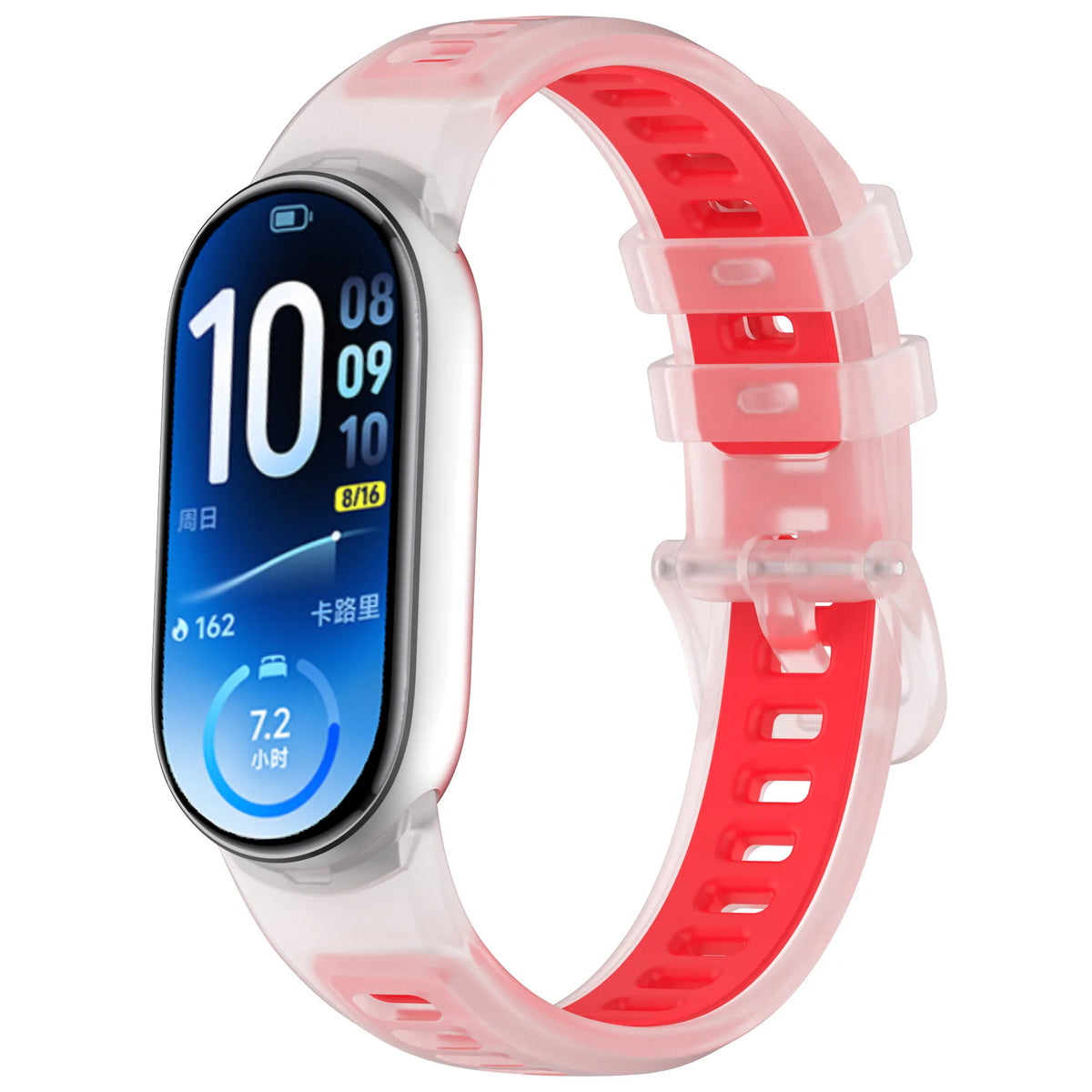 Translucent Jelly TPU Sport Strap for Xiaomi Smart Band 11