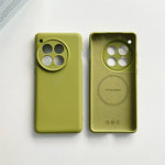 Shockproof Liquid Silicone Magnetic Case for OnePlus 13