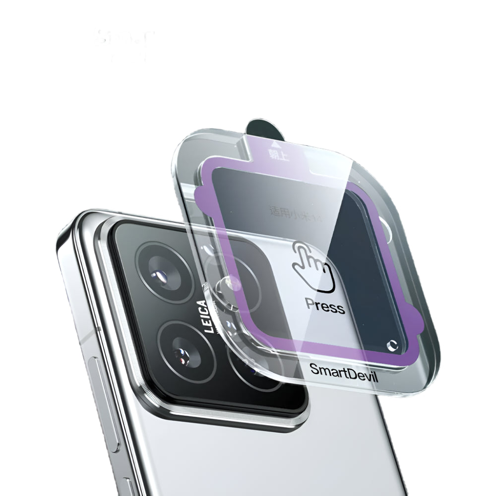 Anti-Reflection Camera Lens Protector for Xiaomi 15 Series