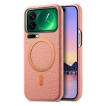 Business Lychee Grain Leather Case for Xiaomi 17 Series
