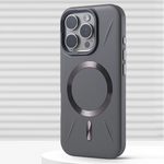 Luxury Shockproof Matte MagSafe Case for iPhone 16 Series