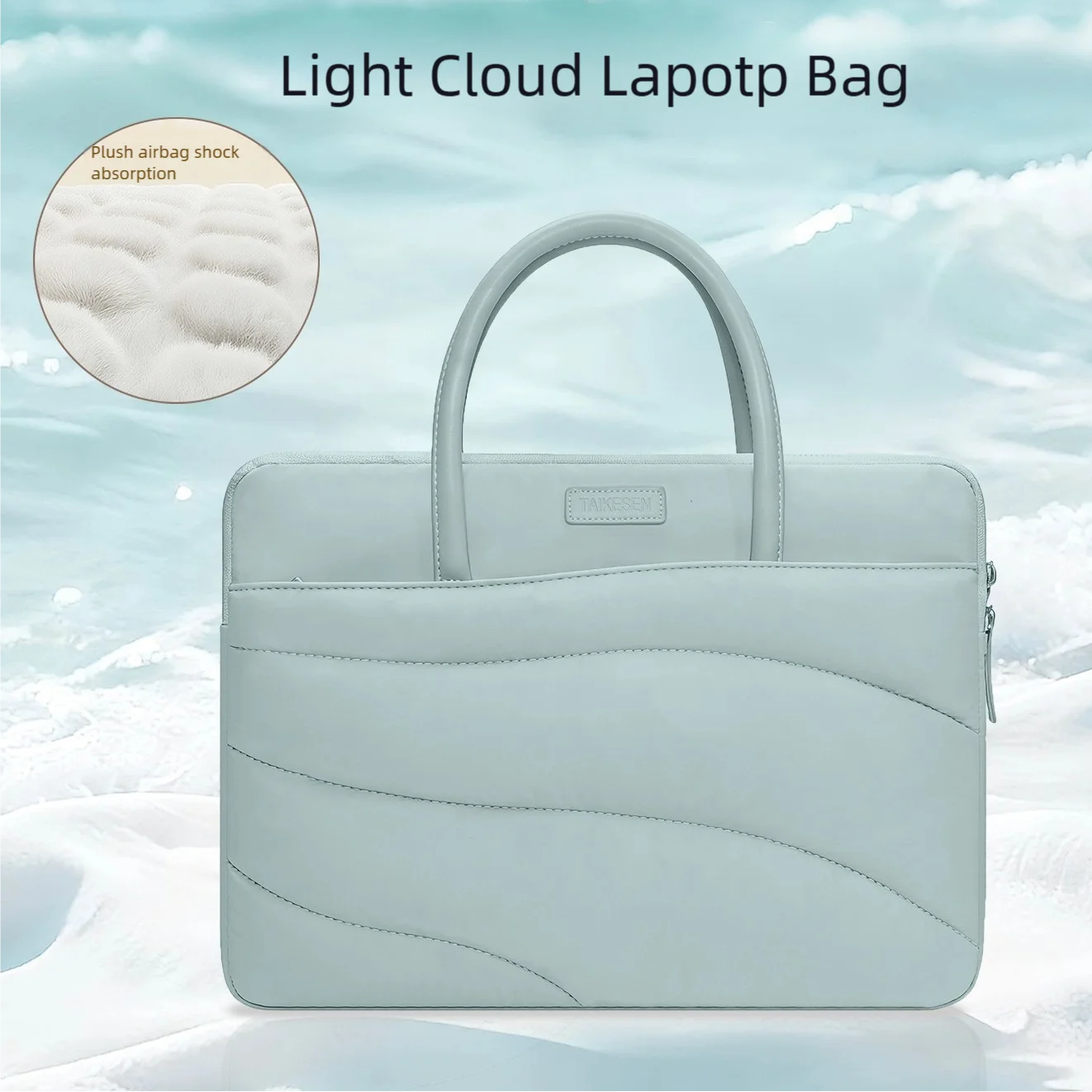 Slim Protective Laptop Handbag