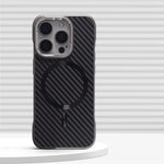 Ultra-Thin Frameless Carbon Fiber MagSafe Case for iPhone 16 Series