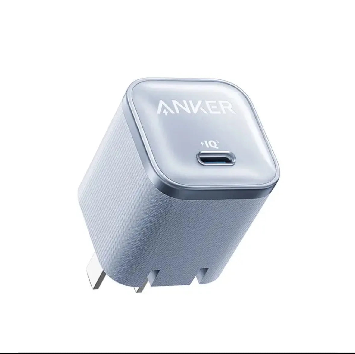 Anker Nano 45W Fast USB-C Charger