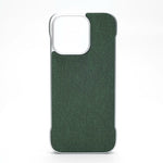 Cloth Texture Slim Case for iPhone 15 Series