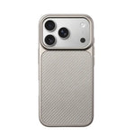 Carbon Fiber Pattern Hard PC MagSafe Case for iPhone 17 Series