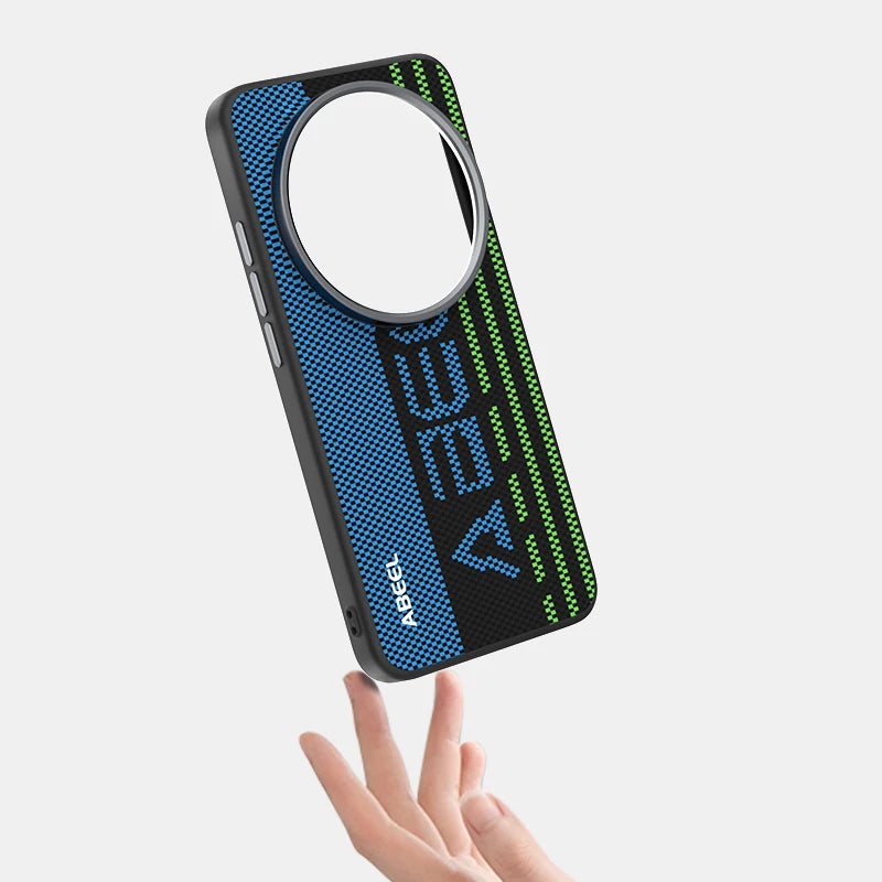 Xiaomi 15 Ultra Magnetic Case with Carbon Fiber Texture