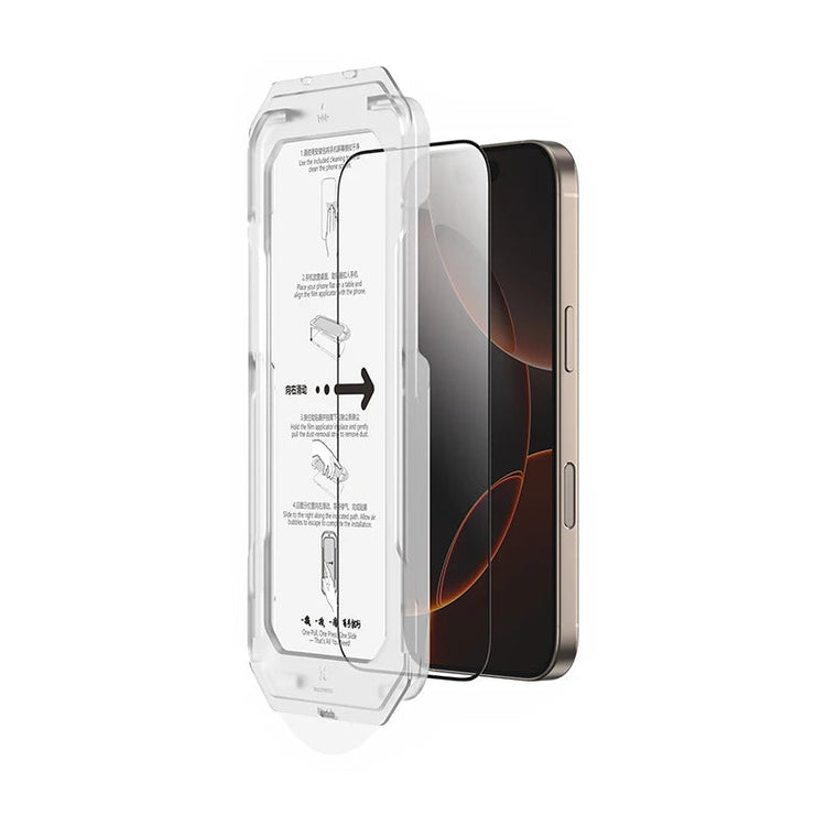 9H Tempered Glass Screen Protector with Quick-Fit Installation Frame for iPhone 17 Series