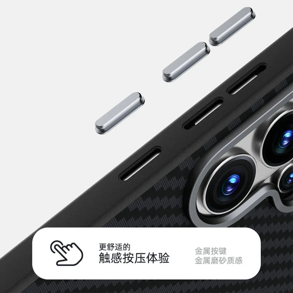 Premium Magnetic Phone Case for Samsung Galaxy S26 Series