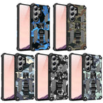 Camouflage Military Armor Case with Kickstand for Samsung Galaxy S26 Series