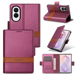 Embossed Leather Flip Wallet Case with Two Card Slots for Samsung Galaxy Z Fold 8