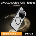 Anti-Yellowing Magnetic Acrylic Case for VIVO X200 Ultra