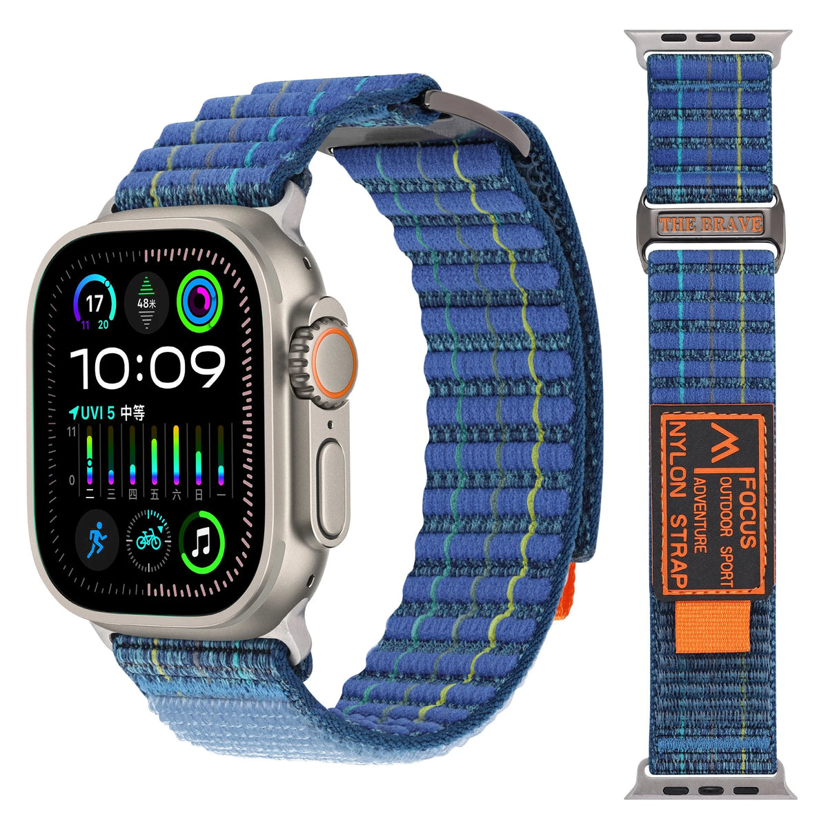 Quilted Nylon Trail Loop Band with Velcro Closure for Apple Watch