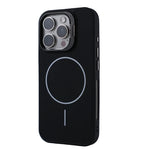Matte Silicone MagSafe Case with Alloy Lens Kickstand for iPhone 16 Series