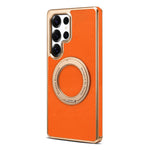 Lychee Leather Magnetic Case with 360° Stand for Samsung Galaxy S24 Ultra