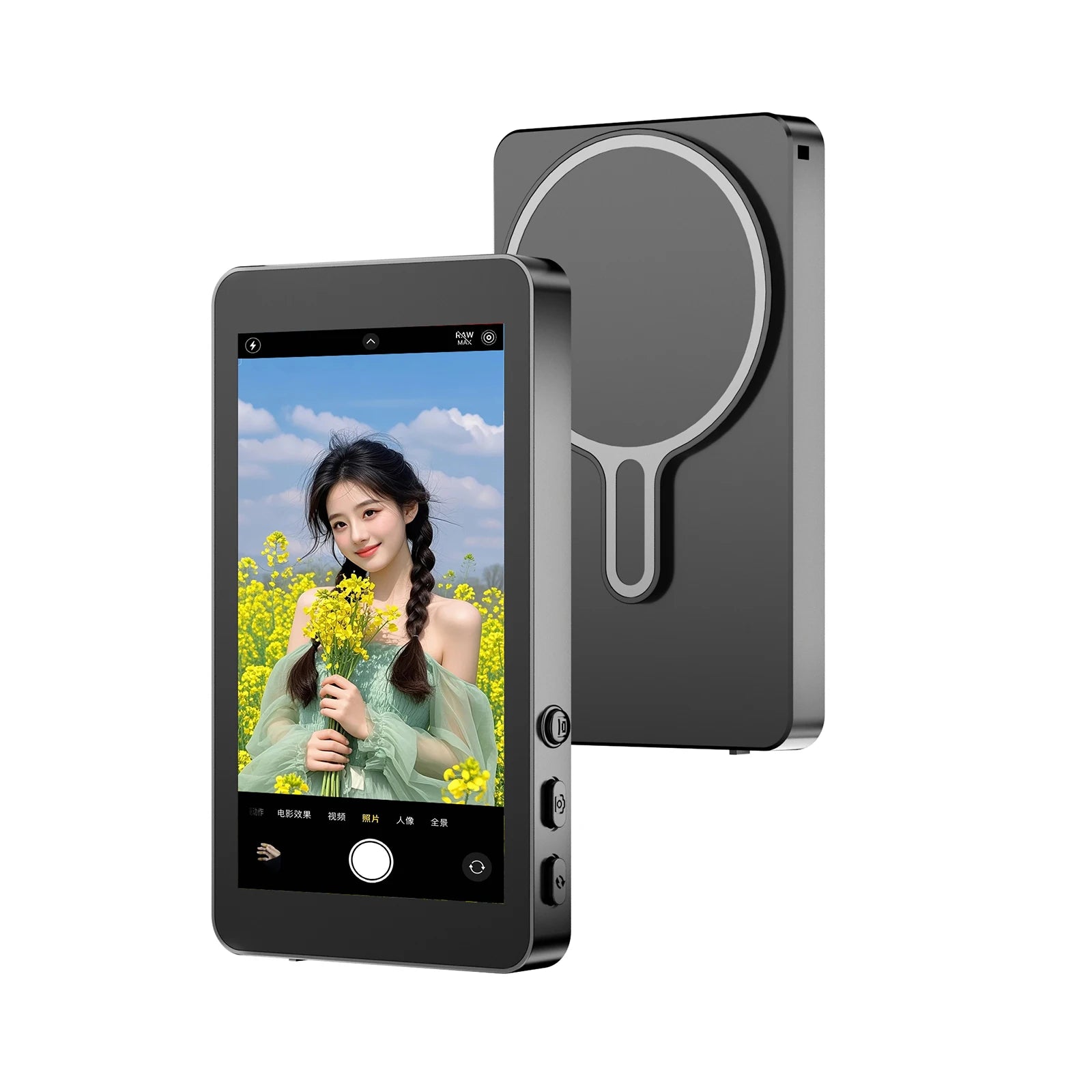 Phone Camera Accessories