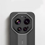 Glossy Litchi Leather Camera Protection Case for Xiaomi 17 Ultra