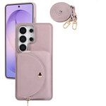 Litchi PU Leather Wallet Case for Samsung Galaxy S26 Series