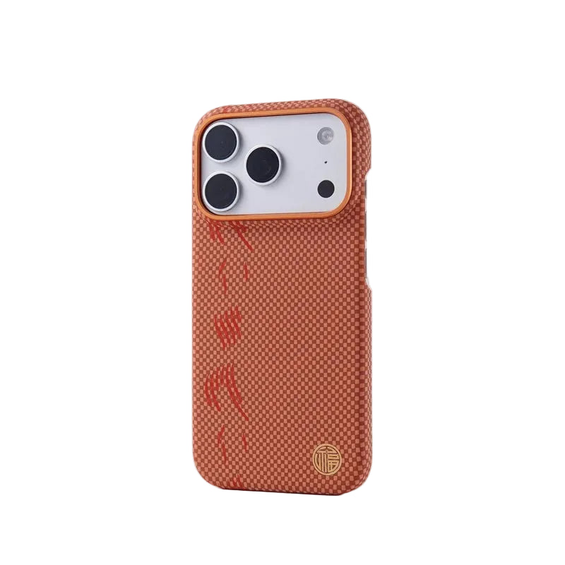 Carbon Fiber Texture MagSafe Case for iPhone 17 Pro & Pro Max