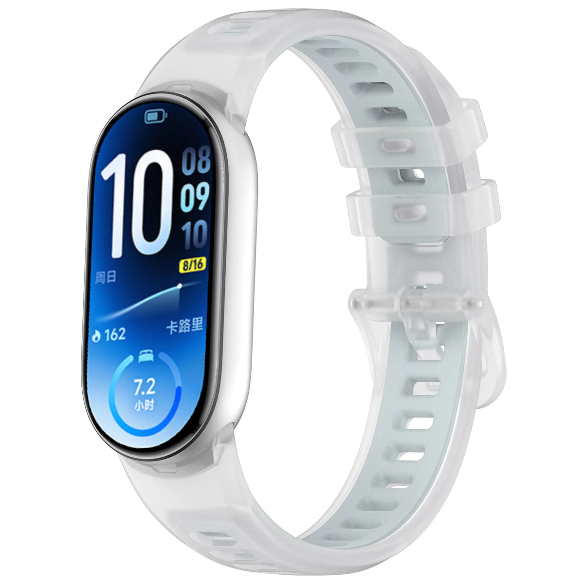 Translucent Jelly TPU Sport Strap for Xiaomi Smart Band 11